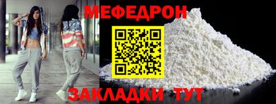 индика Гатчина