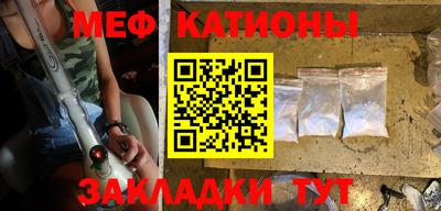 прущая мука Гай