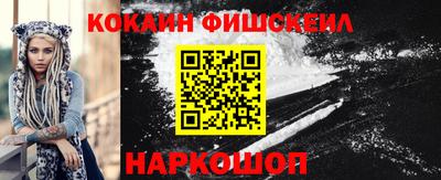 прущая мука Гай