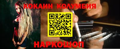 индика Гатчина