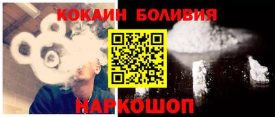 прущая мука Гай
