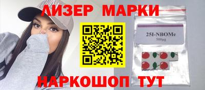 меф VHQ Гагарин