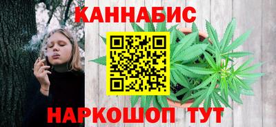 прущая мука Гай