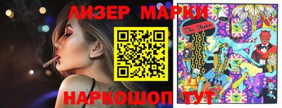 меф VHQ Гагарин