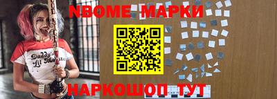 меф VHQ Гагарин