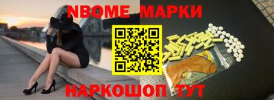 прущая мука Гай