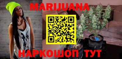 прущая мука Гай
