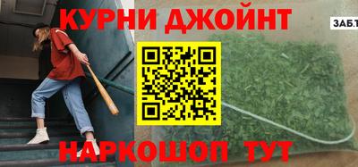 меф VHQ Гагарин