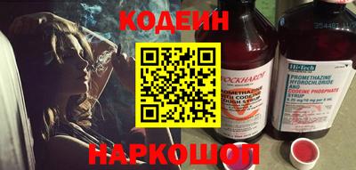 меф VHQ Гагарин