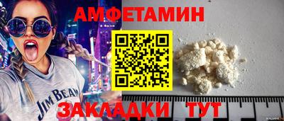 прущая мука Гай