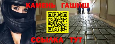 меф VHQ Гагарин