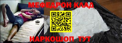 индика Гатчина
