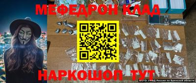 прущая мука Гай